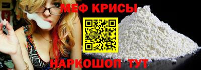бутик Ачхой-Мартан