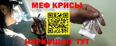 дурь Аша