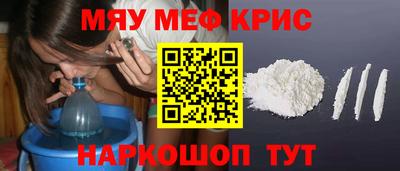 дурь Аша