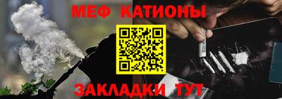 jwh Баксан