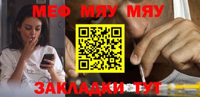 бутик Ачхой-Мартан