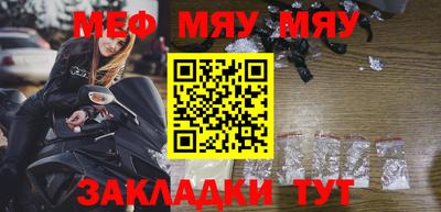 дурь Аша