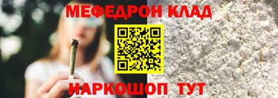 jwh Баксан