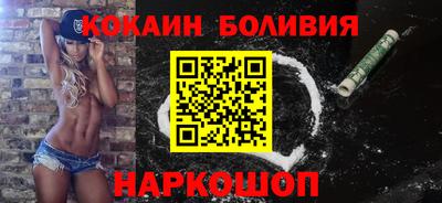 jwh Баксан