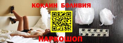 дурь Аша