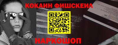 дурь Аша