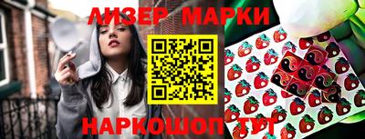 jwh Баксан