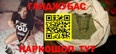 дурь Аша