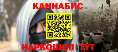 дурь Аша
