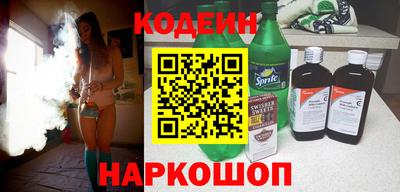 jwh Баксан