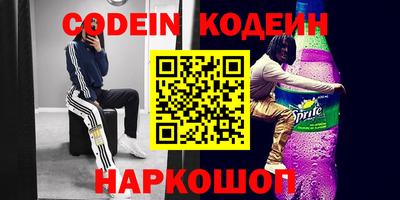 дурь Аша