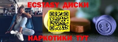 jwh Баксан