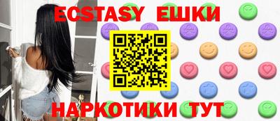 дурь Аша