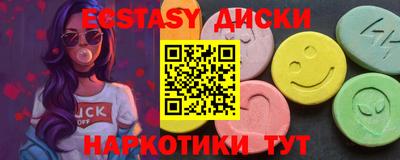 дурь Аша