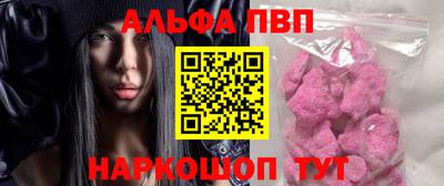 дурь Аша