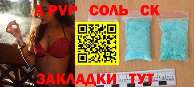 jwh Баксан