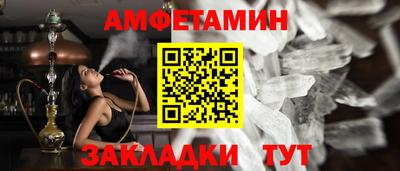 jwh Баксан
