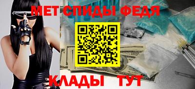 бутик Ачхой-Мартан