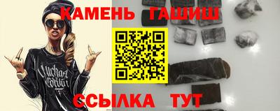 jwh Баксан