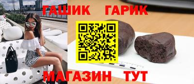 jwh Баксан