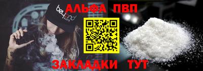 дурь Аша