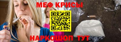 jwh Баксан