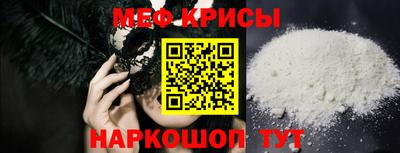 бутик Ачхой-Мартан