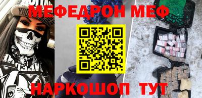 дурь Аша